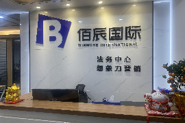 攸县为什么选择专业追讨公司来处理您的债务纠纷？